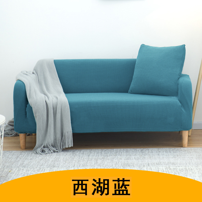 Sofa Slipcover Stretch Pure color Knitted thick  Elastic Chair Loveseat Couch Settee Sofa Covers