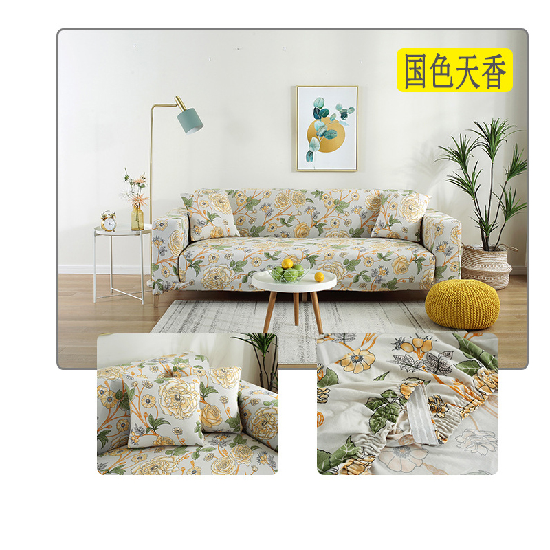 Sofa Cover Soft Set Printed Pattern Chair Loveseat Settee  Universal Fitted Sofa Slipcover