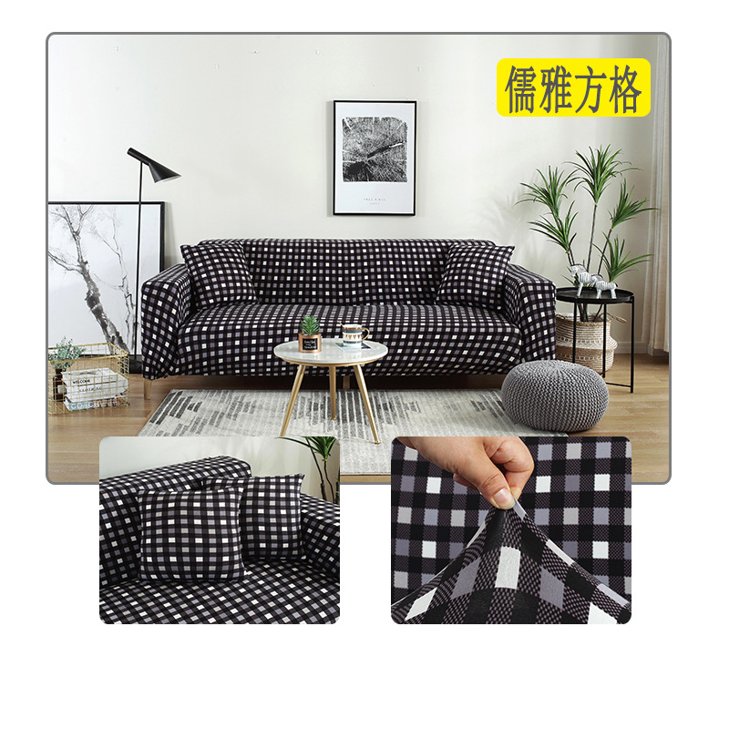 Sofa Cover Soft Set Printed Pattern Chair Loveseat Settee  Universal Fitted Sofa Slipcover