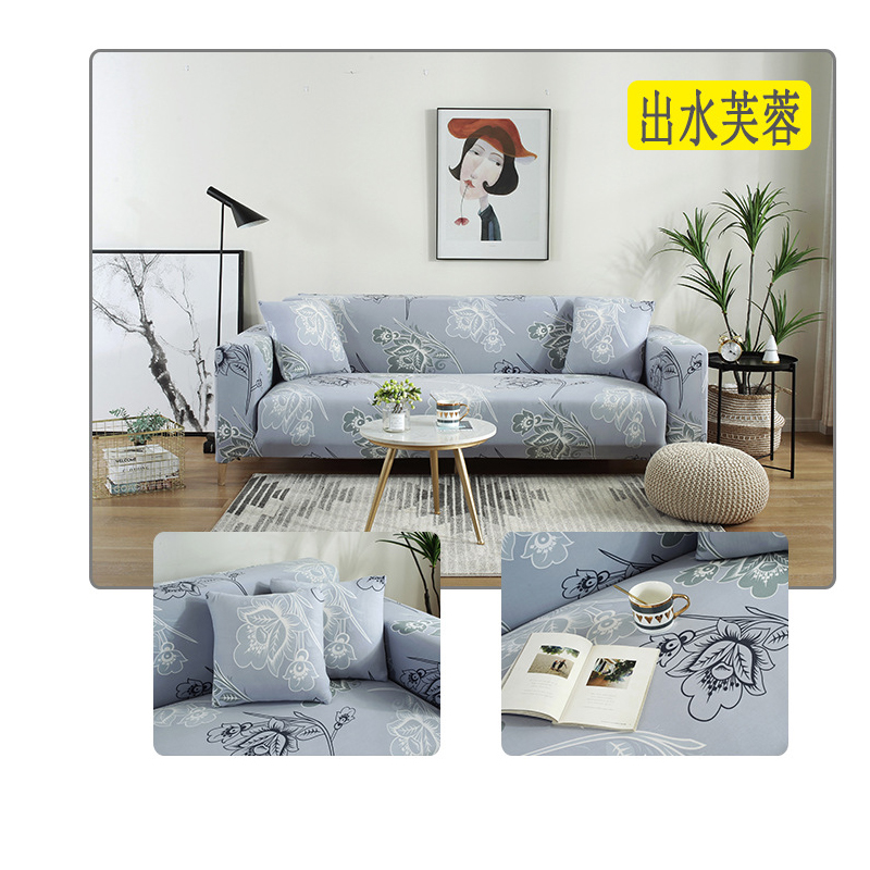 Sofa Cover Soft Set Printed Pattern Chair Loveseat Settee  Universal Fitted Sofa Slipcover