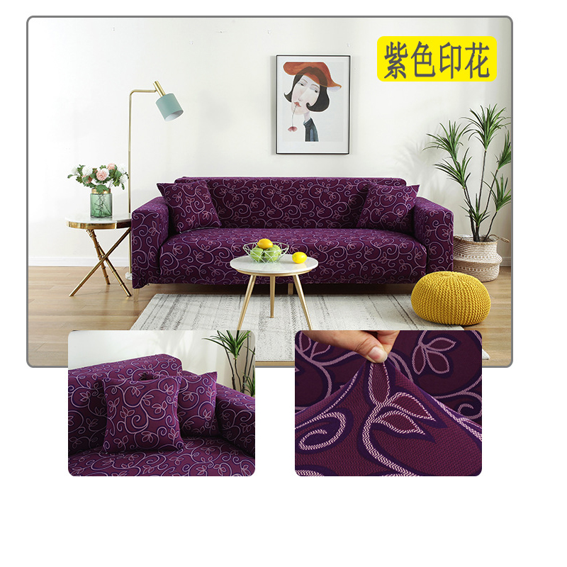 Sofa Cover Soft Set Printed Pattern Chair Loveseat Settee  Universal Fitted Sofa Slipcover