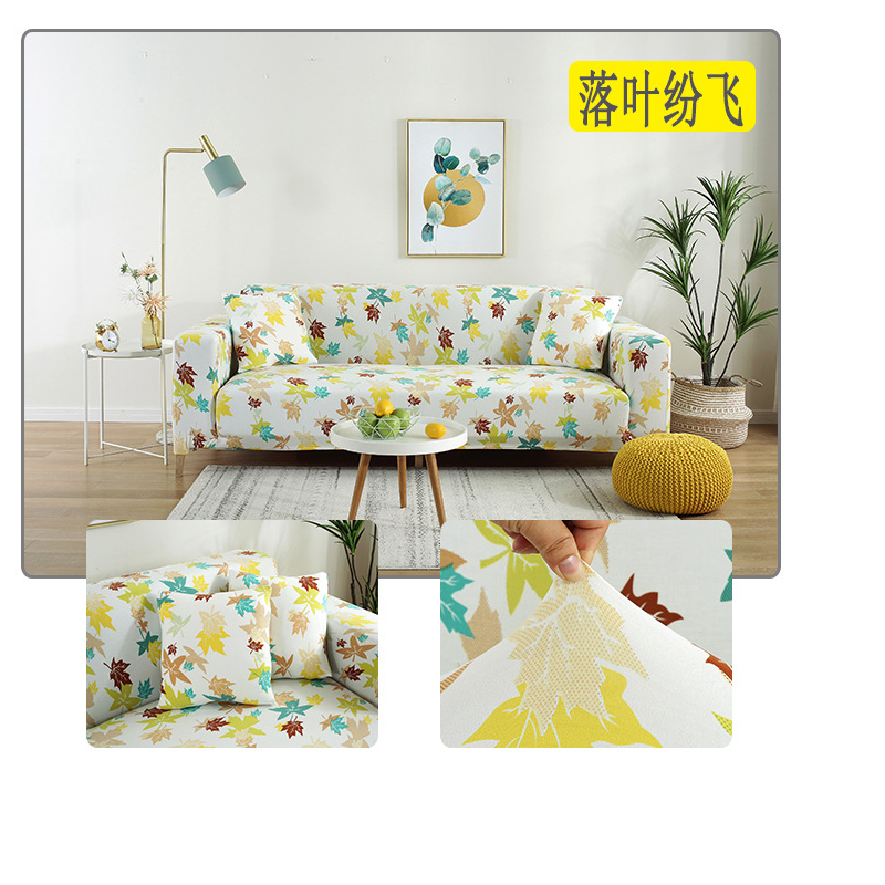 Sofa Cover Soft Set Printed Pattern Chair Loveseat Settee  Universal Fitted Sofa Slipcover