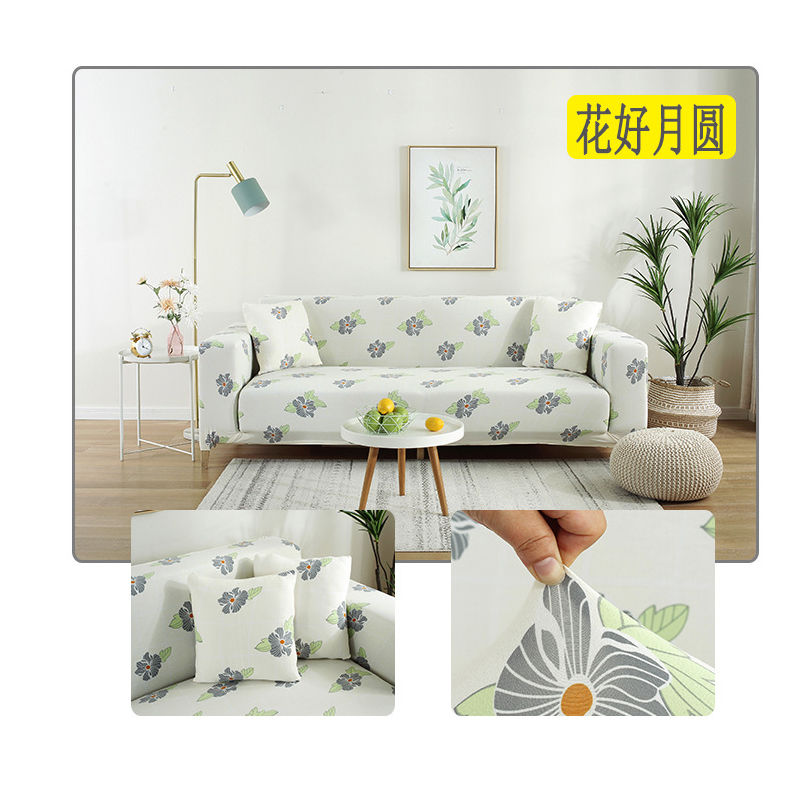 Sofa Cover Soft Set Printed Pattern Chair Loveseat Settee  Universal Fitted Sofa Slipcover