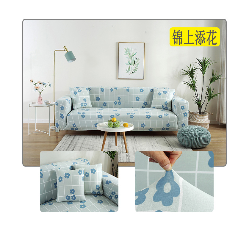 Sofa Cover Soft Set Printed Pattern Chair Loveseat Settee  Universal Fitted Sofa Slipcover