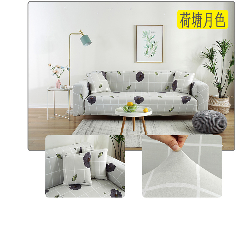 Sofa Cover Soft Set Printed Pattern Chair Loveseat Settee  Universal Fitted Sofa Slipcover