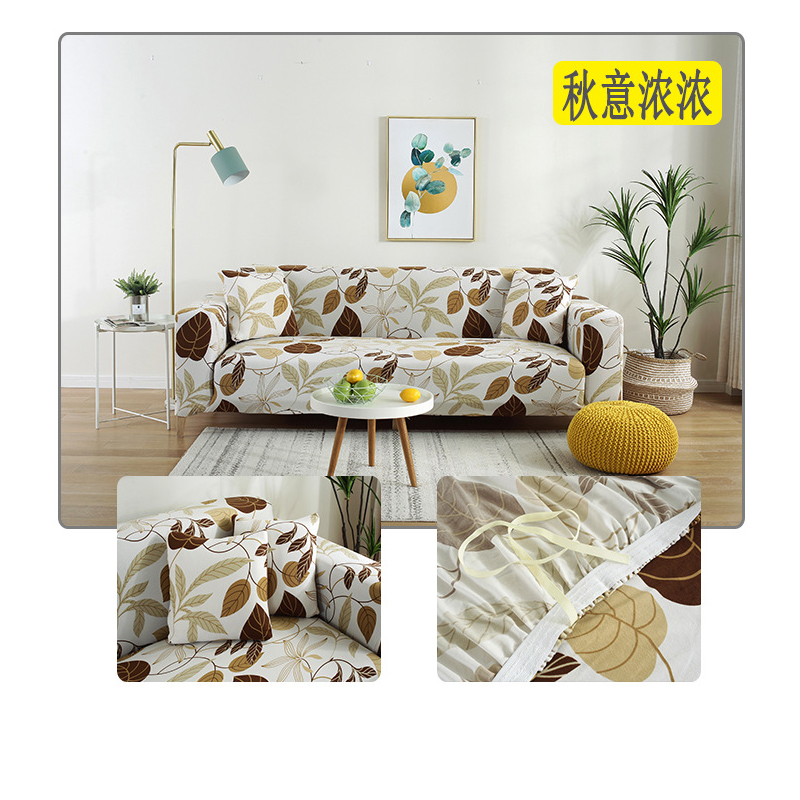 Sofa Cover Soft Set Printed Pattern Chair Loveseat Settee  Universal Fitted Sofa Slipcover