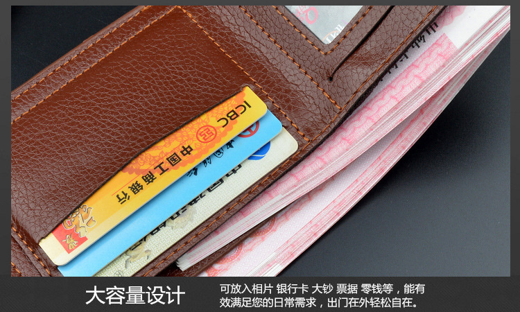 Men Wallet Magnetic Clasp Purse Male Short Paragraph Casual Wallet
