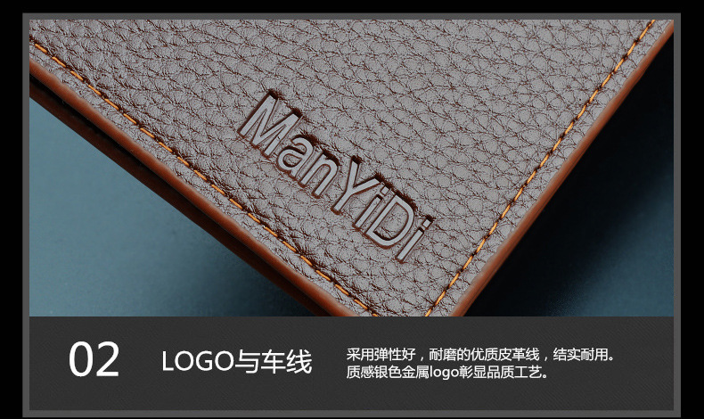 Men Long section wallet fashion Ultra thin Wallet