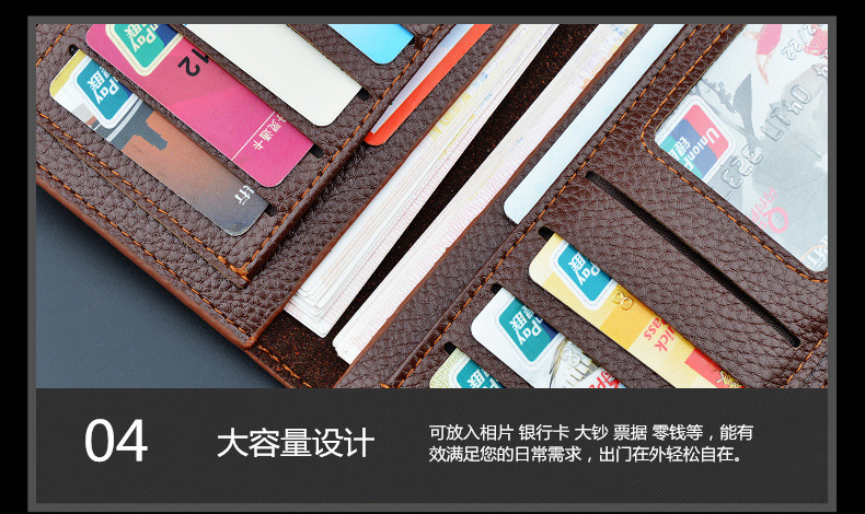 Men Long section wallet fashion Ultra thin Wallet