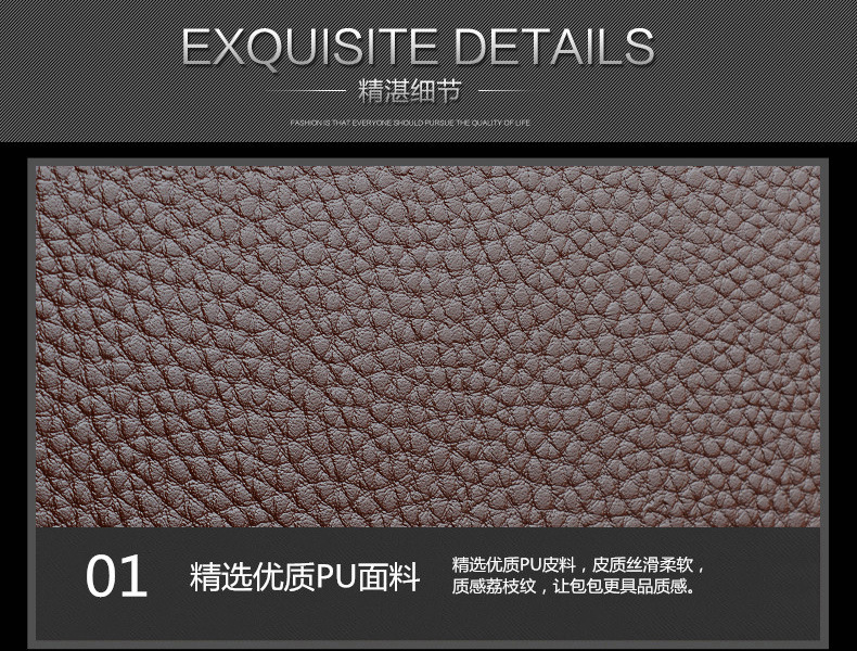 Men Long section wallet fashion Ultra thin Wallet