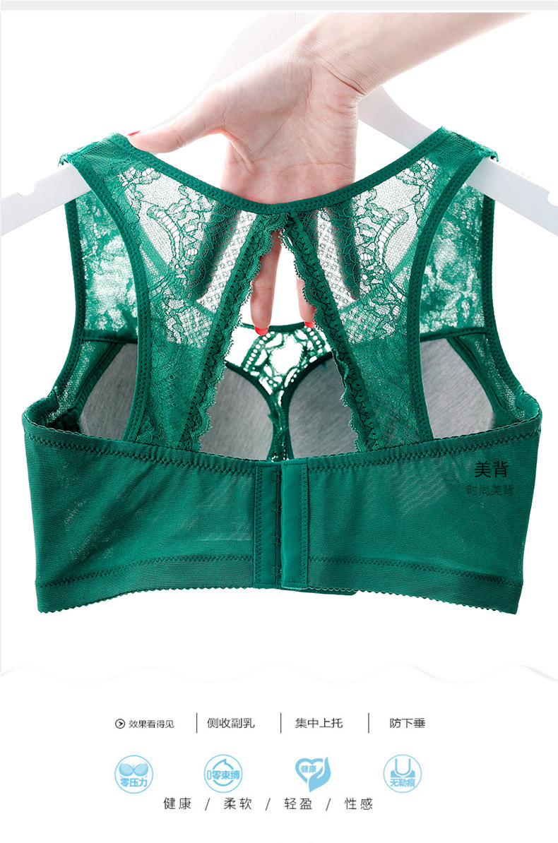 Women's Full Figure Wirefree Minimizer Support Lace Bra