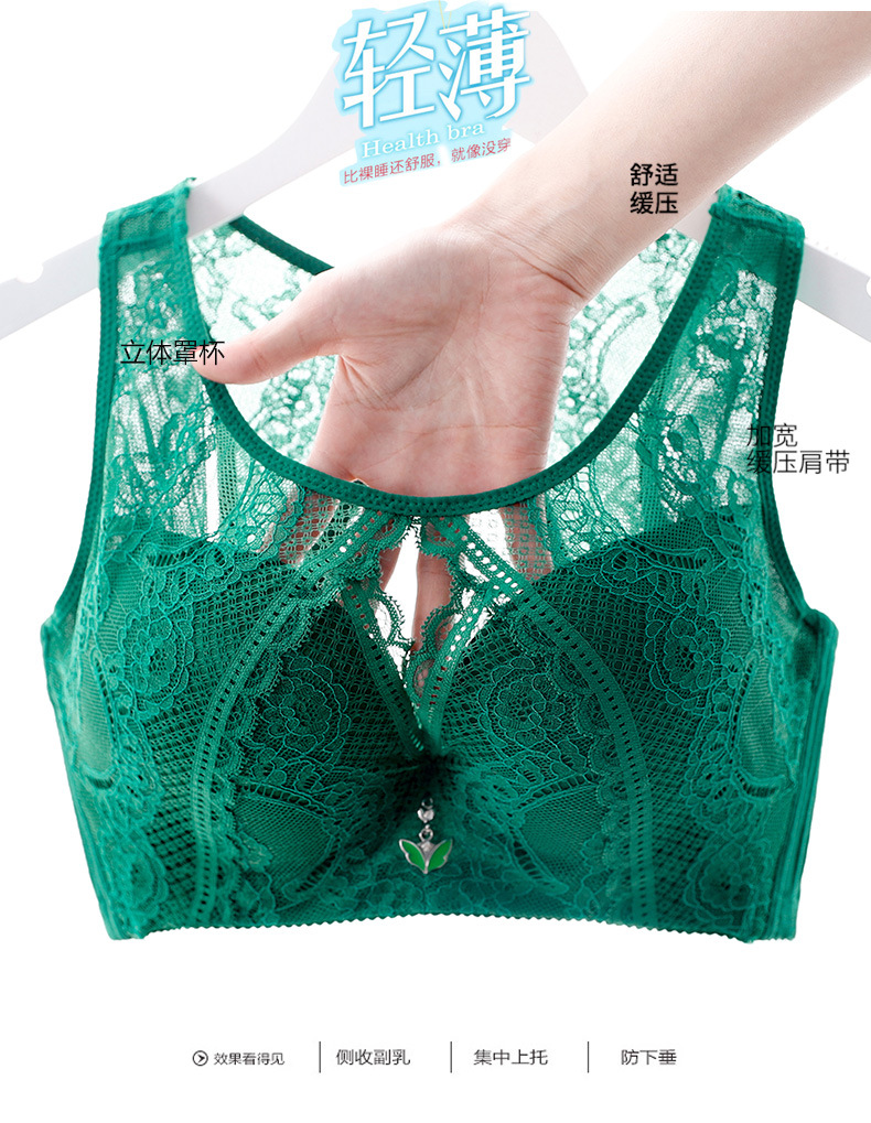 Women's Full Figure Wirefree Minimizer Support Lace Bra