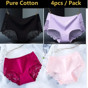 undergarments ladies online shop