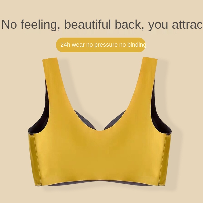 Women Contour latex Bra Breathable Seamless  Underwear for Sports Yoga Running