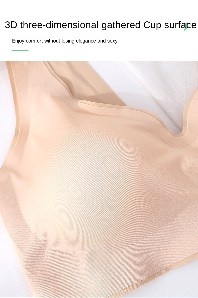 Women Contour latex Bra Breathable Seamless  Underwear for Sports Yoga Running