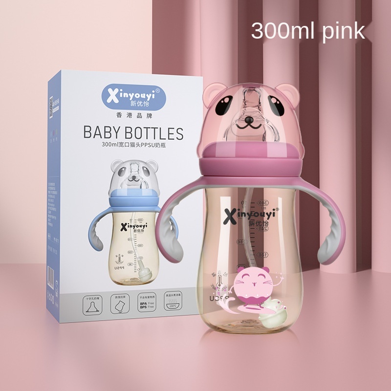 PPSU BPA-Free Breastmilk Teat Bottle 240 ml 300ML Teat with freezer and fridge safe bottle