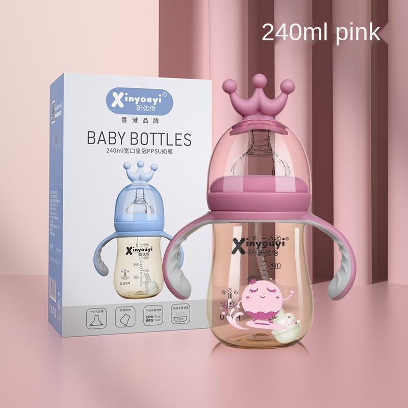 PPSU BPA-Free Breastmilk Teat Bottle 240 ml 300ML Teat with freezer and fridge safe bottle