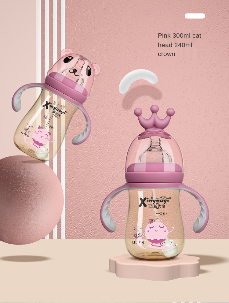 PPSU BPA-Free Breastmilk Teat Bottle 240 ml 300ML Teat with freezer and fridge safe bottle
