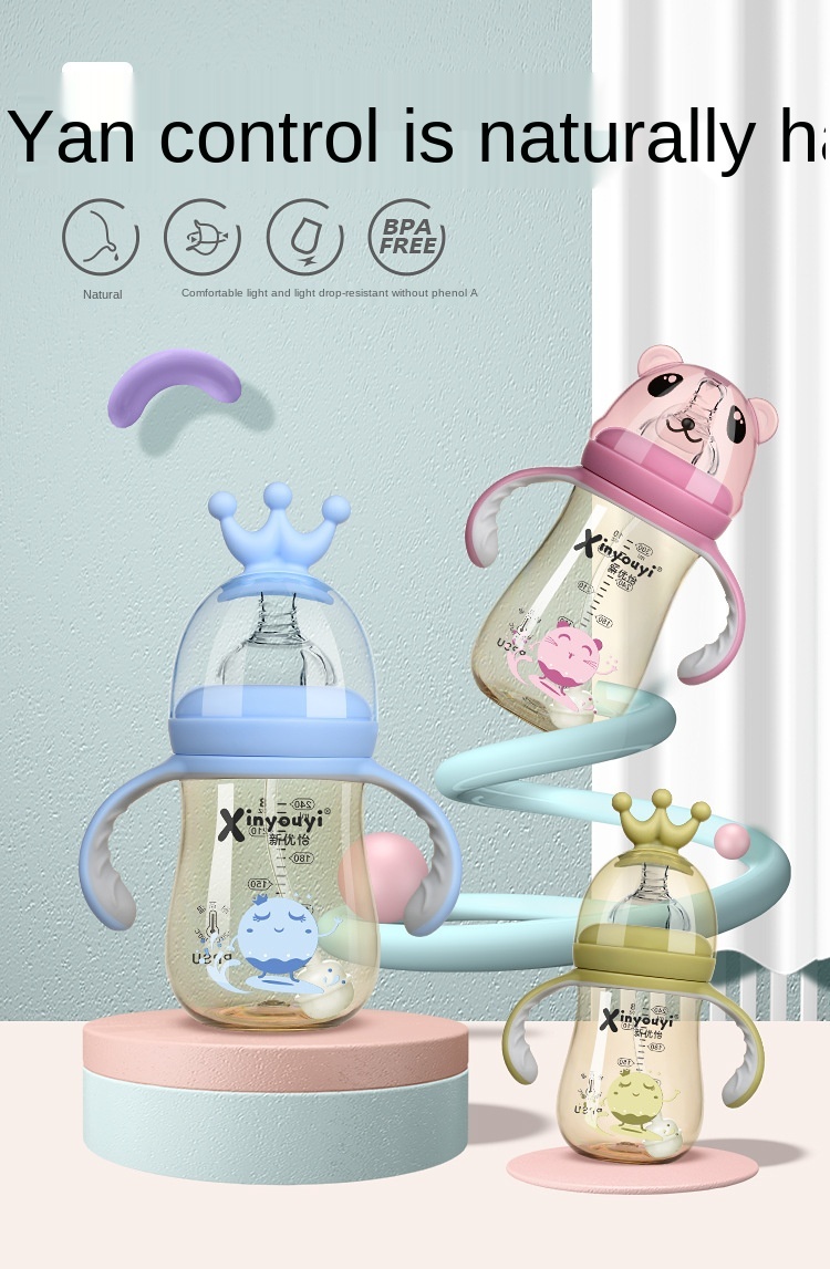 PPSU BPA-Free Breastmilk Teat Bottle 240 ml 300ML Teat with freezer and fridge safe bottle