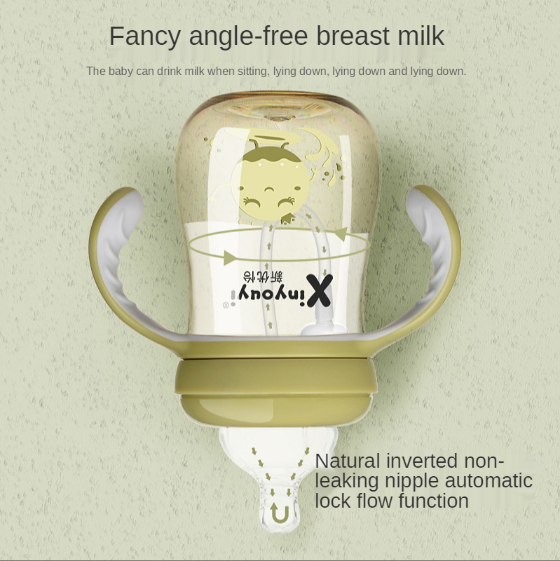 PPSU BPA-Free Breastmilk Teat Bottle 240 ml 300ML Teat with freezer and fridge safe bottle
