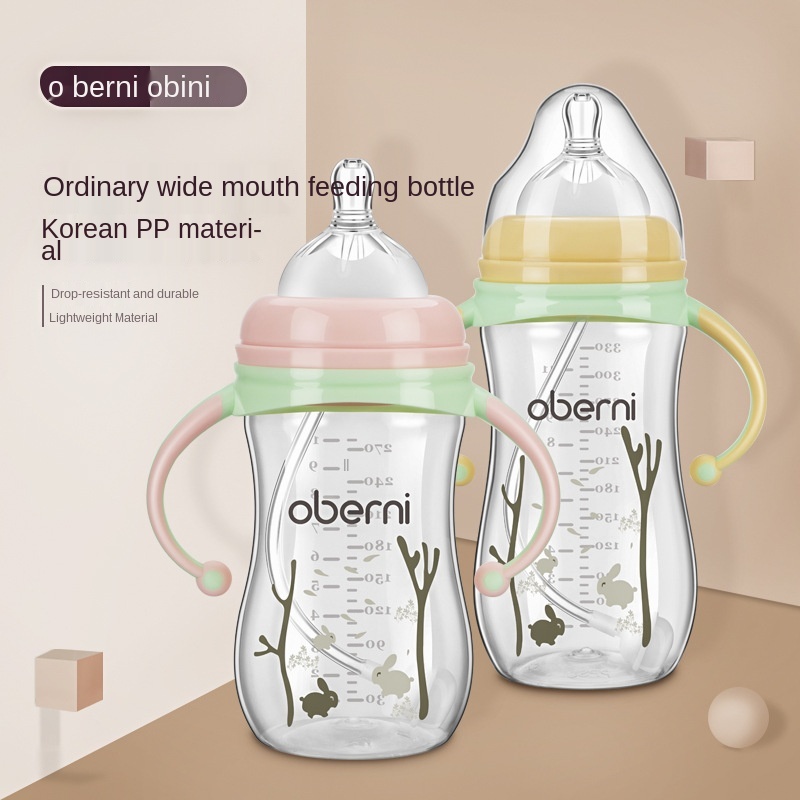 Baby Feeding Breastmilk Teat Bottle  freezer and fridge safe Baby Bottle BPA Free