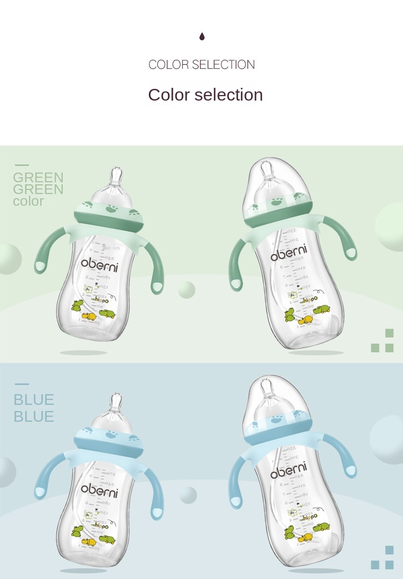 Baby Feeding Breastmilk Teat Bottle freezer and fridge safe Baby Bottle BPA Free