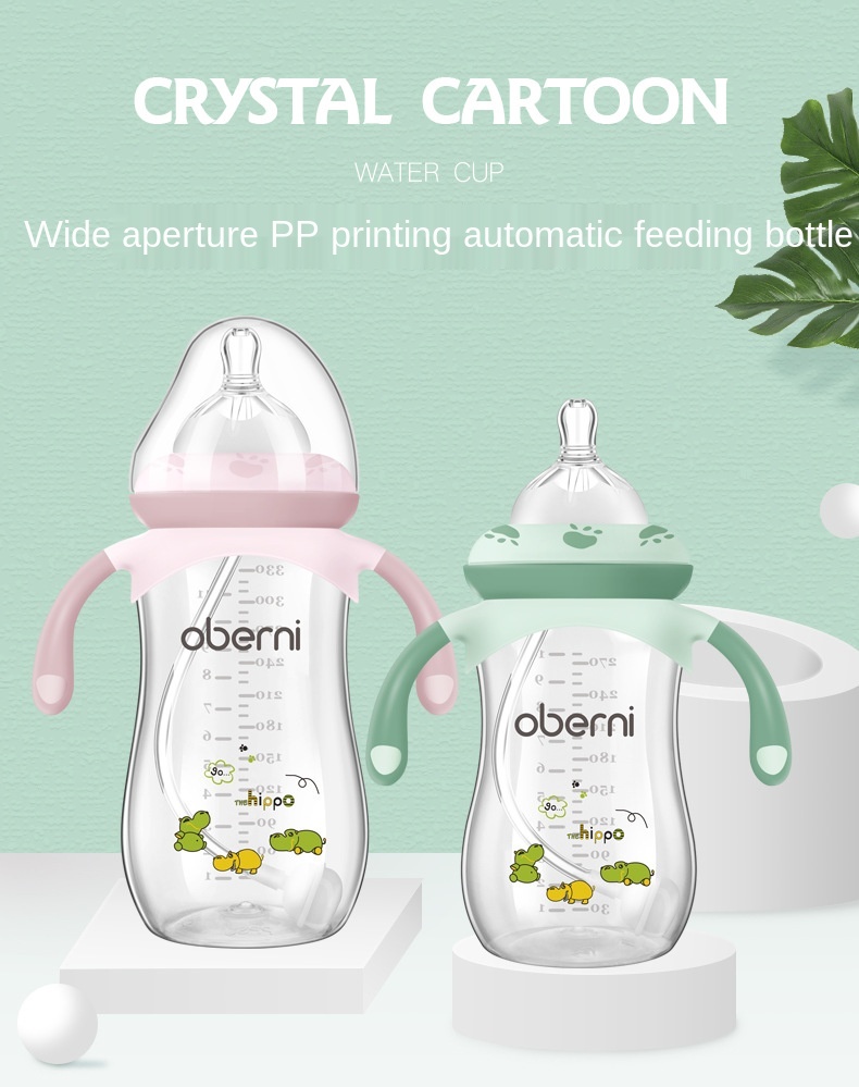 Baby Feeding Breastmilk Teat Bottle freezer and fridge safe Baby Bottle BPA Free