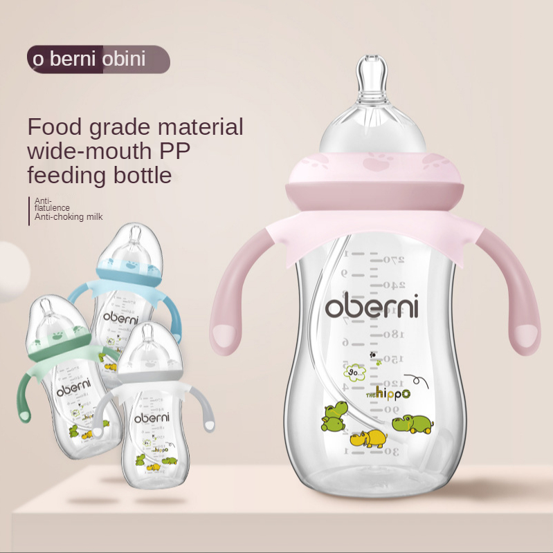 Baby Feeding Breastmilk Teat Bottle freezer and fridge safe Baby Bottle BPA Free