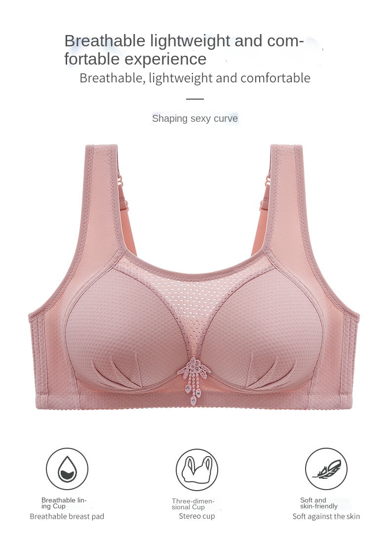 Wireless Cotton Press Stud Front Bra