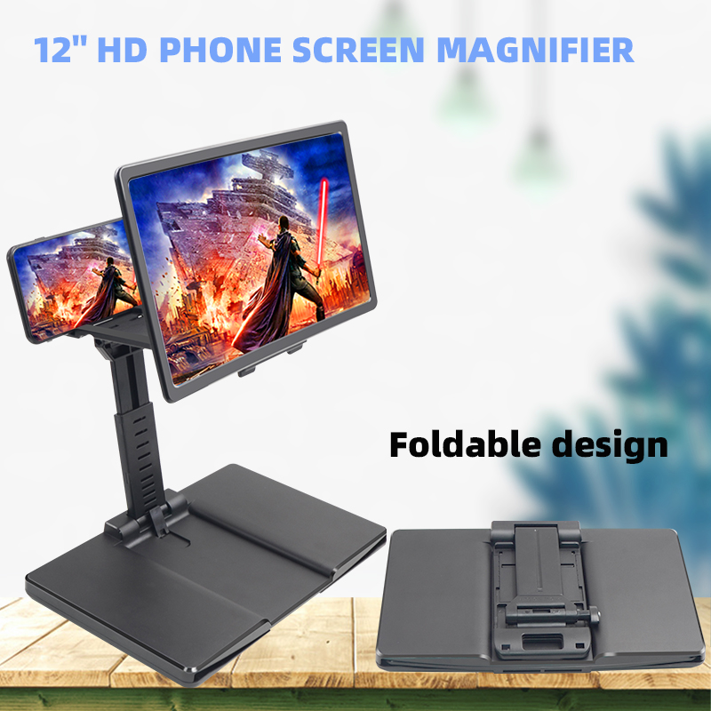 12 inch Folding Mobile Phone screen magnifier Video Amplifier Enlarge phone Screen Adjustable Holder