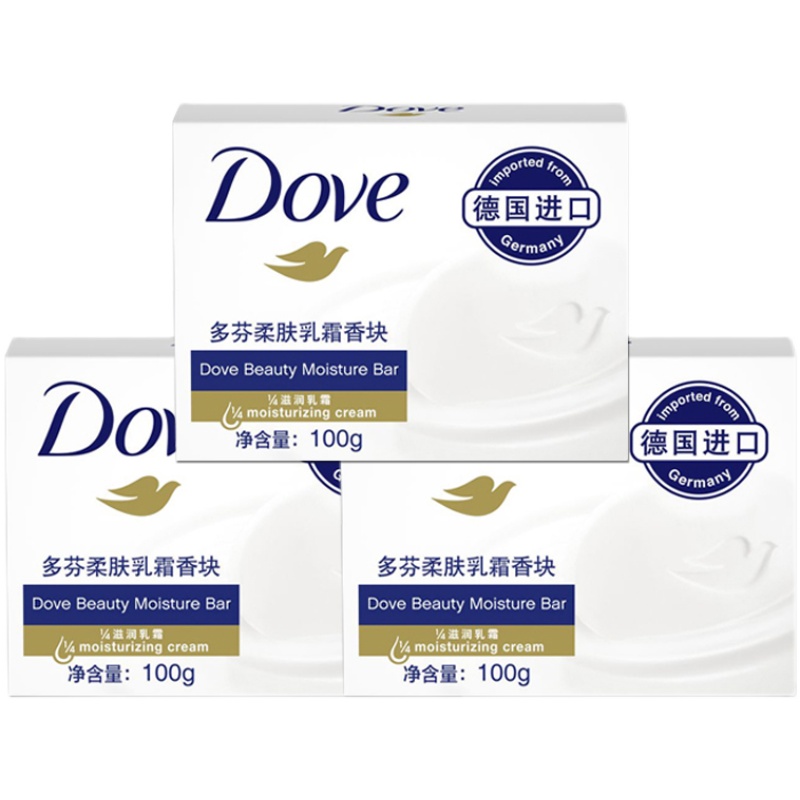 Dove Soap Beauty Cream Bar white 100g*4pack Imported from Germany Foaming Net Complimentary
