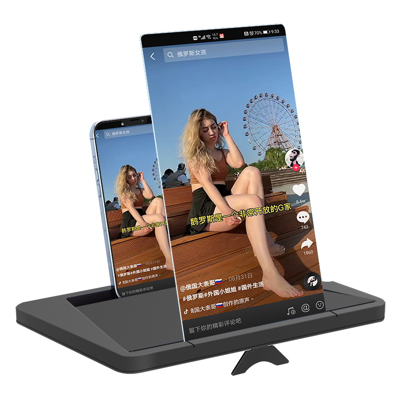 Horizontal and Vertical screen Mobile phone amplifier 3D HD Cell Phone Screen Amplifier Compatible with All Smartphones