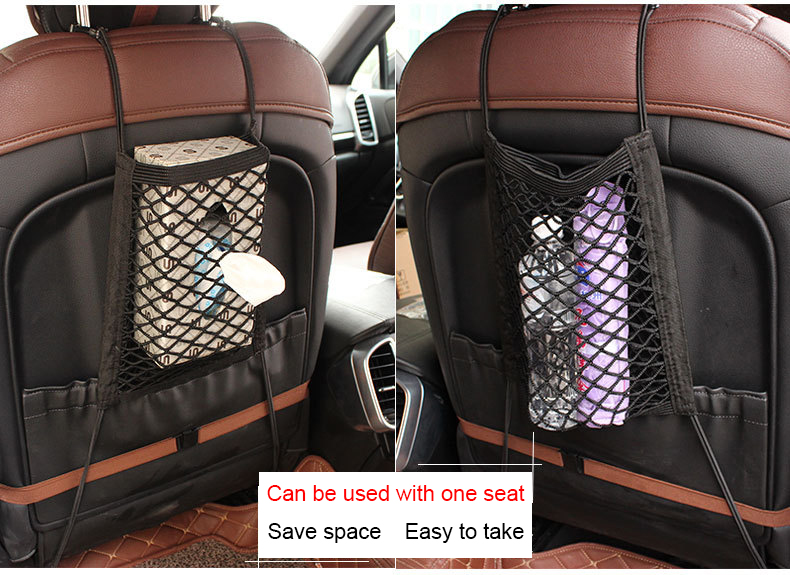 Universal Elastic Mesh Net Trunk Bag Car Mesh Organizer Seat Back Net Bag Barrier of Backseat Pet Kids Cargo Tissue Purse Holder Driver Storage Netting Pouch