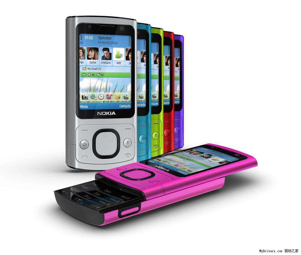 Nokia 6700s Classic GSM Mobile cell phone Original Simple Cheap Slider 3G FM WCDMA Unlocked phone