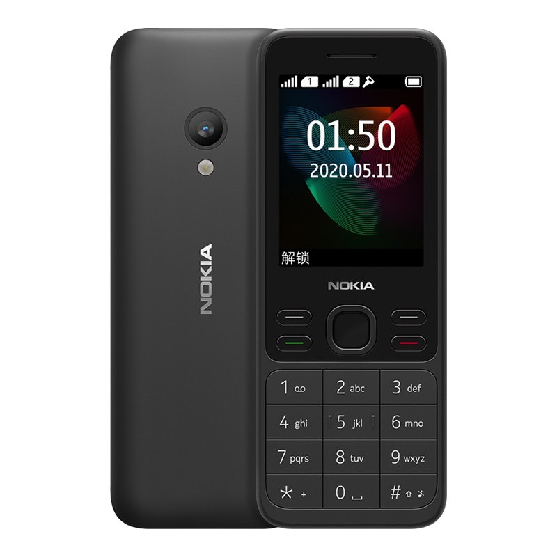 Nokia 150 GSM 2G Unlocked Original Simple Super Cheap Classic Bar Mobile Cell Phone
