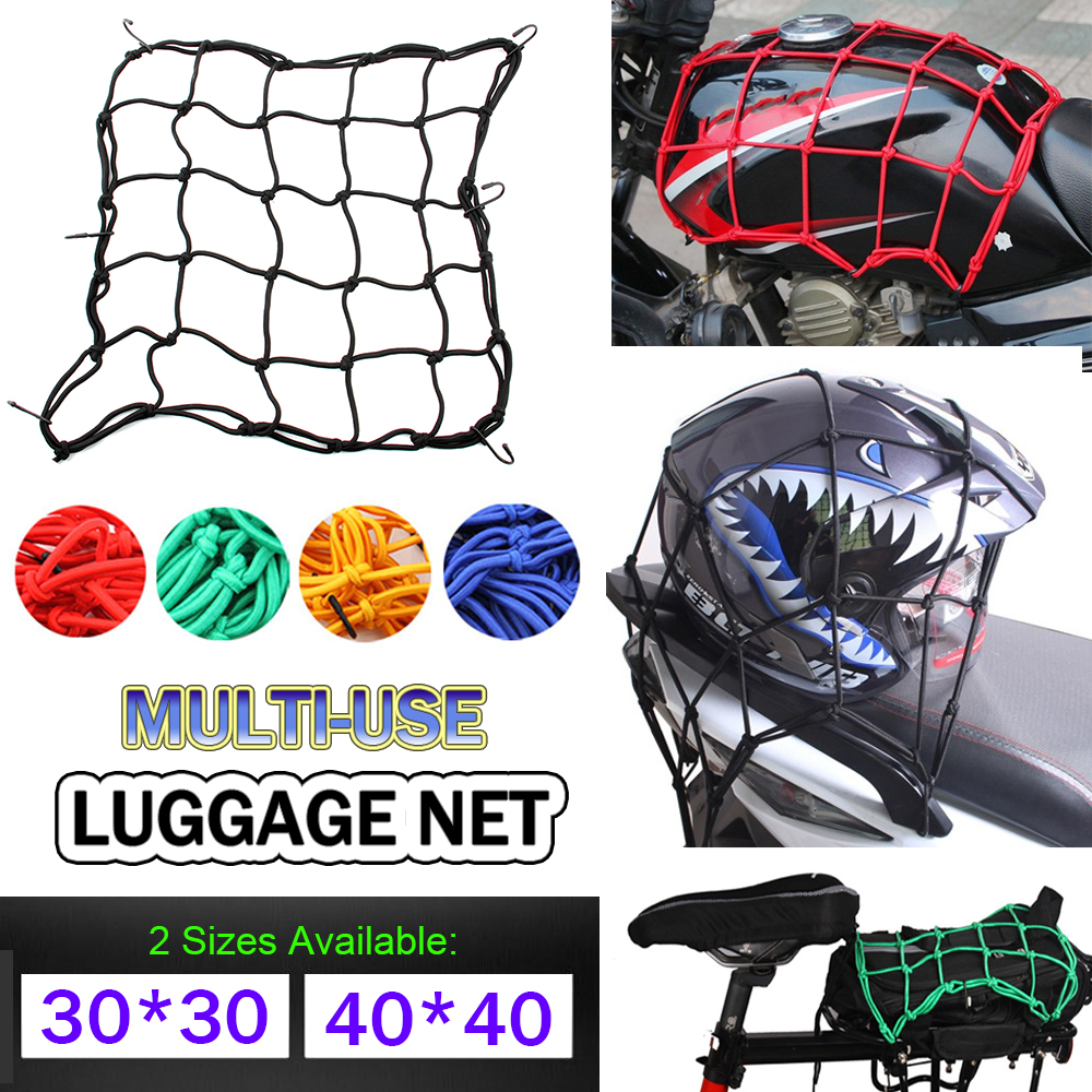 40*40cm Heavy-Duty Elastic Motorcycle Luggage Net Helmet Holder  Motorcycle &amp; Powersports