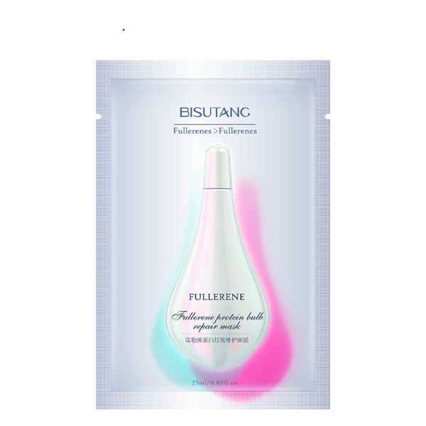 Fullerene White Bulb Repair Whitening Depth Rehydration Moisturizing Anti-aging Tight Skin Skin Care