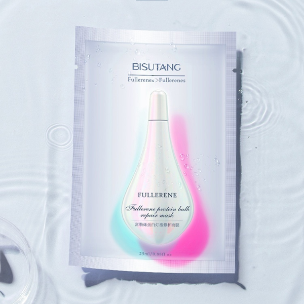 Fullerene White Bulb Repair Whitening Depth Rehydration Moisturizing Anti-aging Tight Skin Skin Care