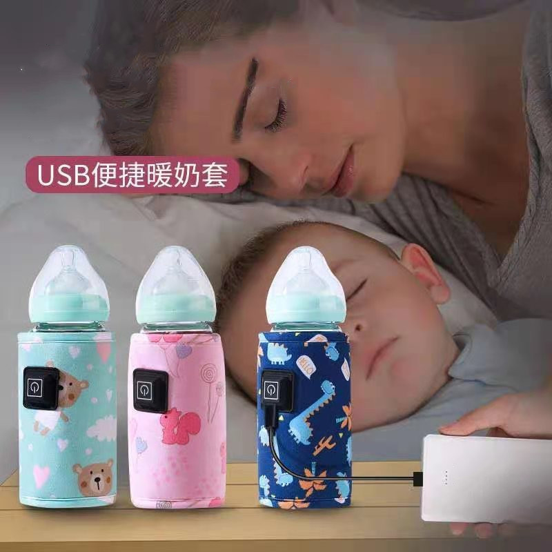 USB Milk Warmer Insulated Bag Portable Travel Cup Warmer Baby Nursing Bottle Feeding