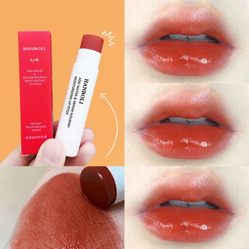 1pc Color Changing Lip Balm Nourish Moisturizing Anti-cracking Temperature Change Lipstick Orange Lips Makeup