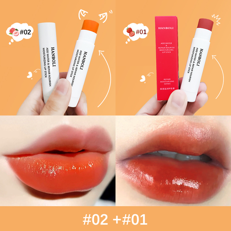 1pc Color Changing Lip Balm Nourish Moisturizing Anti-cracking Temperature Change Lipstick Orange Lips Makeup