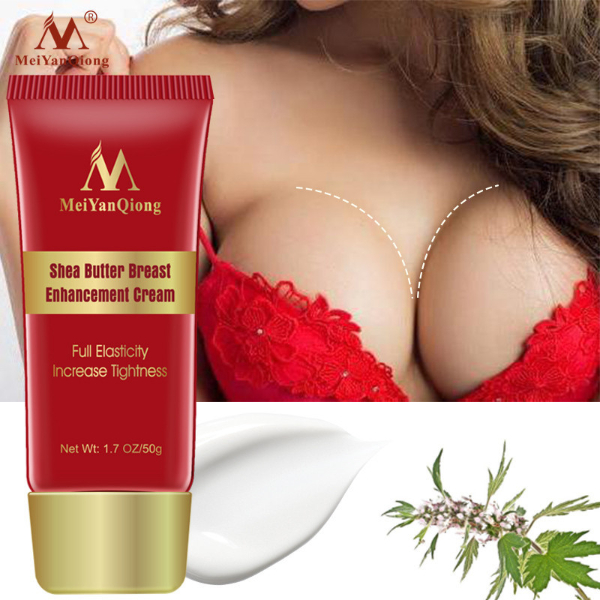 50g MeiYanQiong Promote Female Hormones Breast Cream Enlarger Chests Lift Bust Enlargement  Skin Care