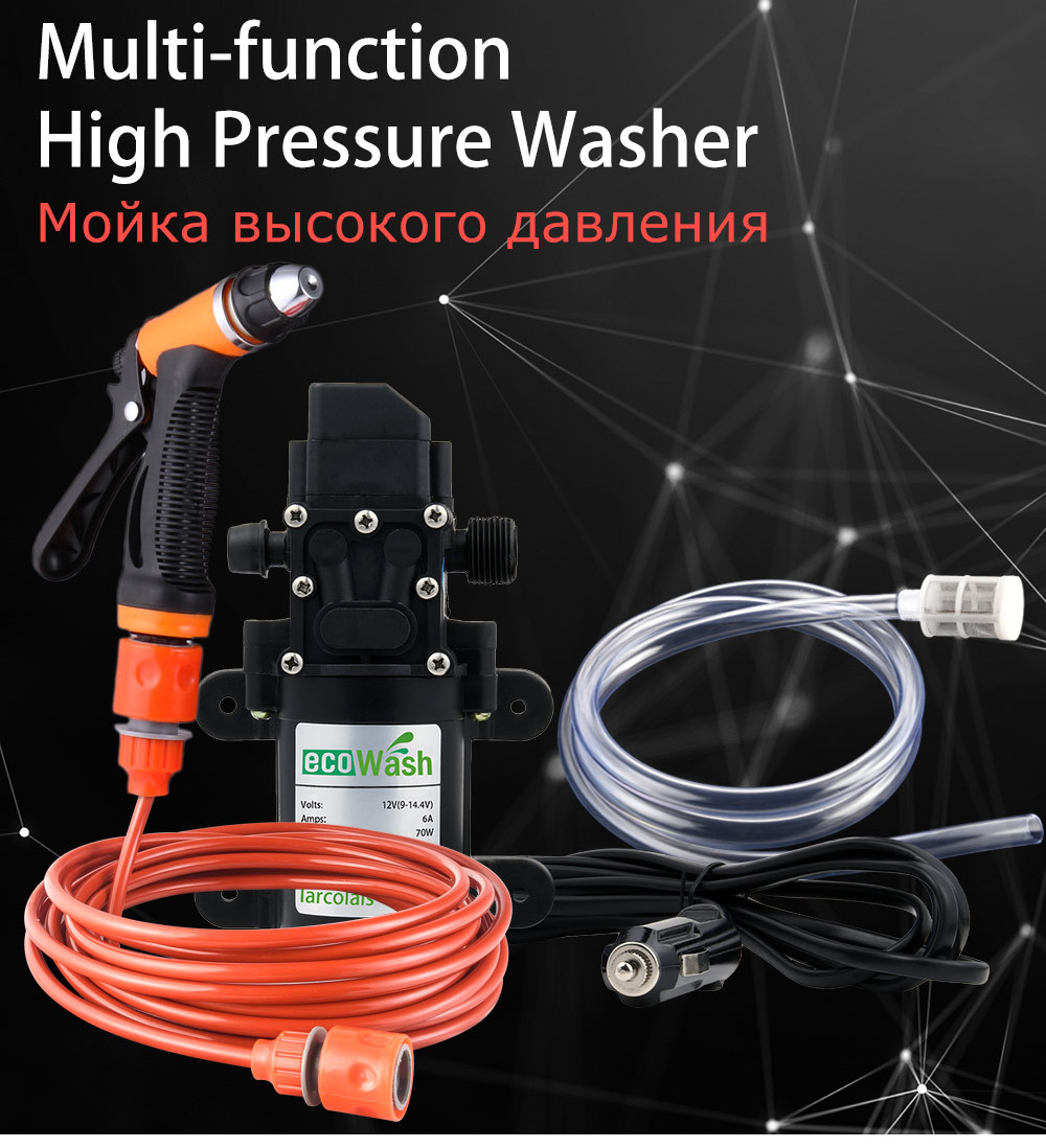 12V High Pressure Cleaner Electric Washing Machine Car Washer Gun Pump