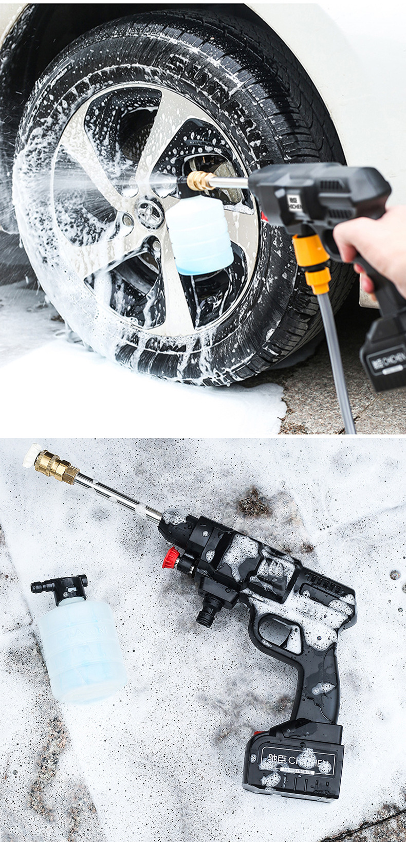 24V Electric Pressure Car Washer, Portable Cordless Pressure Cleaner Set Equipment with Li-Ion Battery