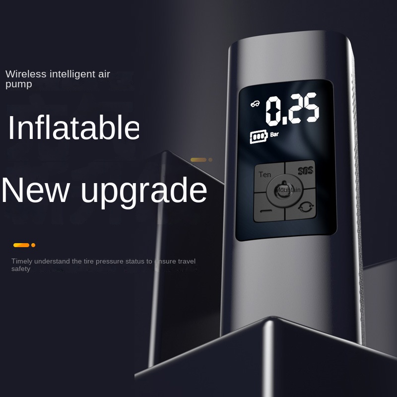 Vehicle Air Pump Wireless Digital Display Intelligent Tire Balloon Portable Car Fast Inflatable Treasure Air Pump
