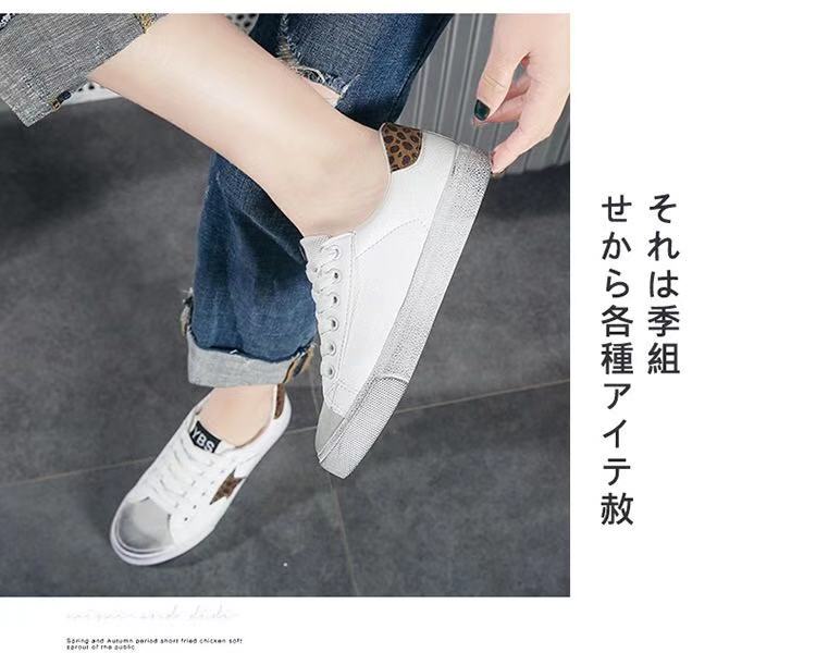Women&apos;s Coast Star Old School Shoes Side Fashion Sneaker Black Friday Collection Low Top Shoes
