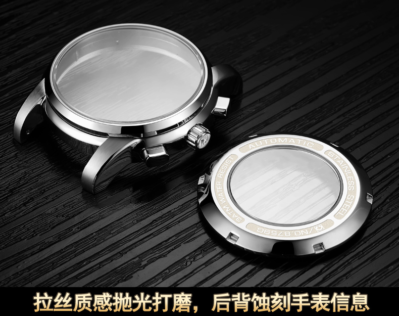 New Carnival Tourbillon Automatic Mechanical Watch Business Stainless Steel Mens Watches
