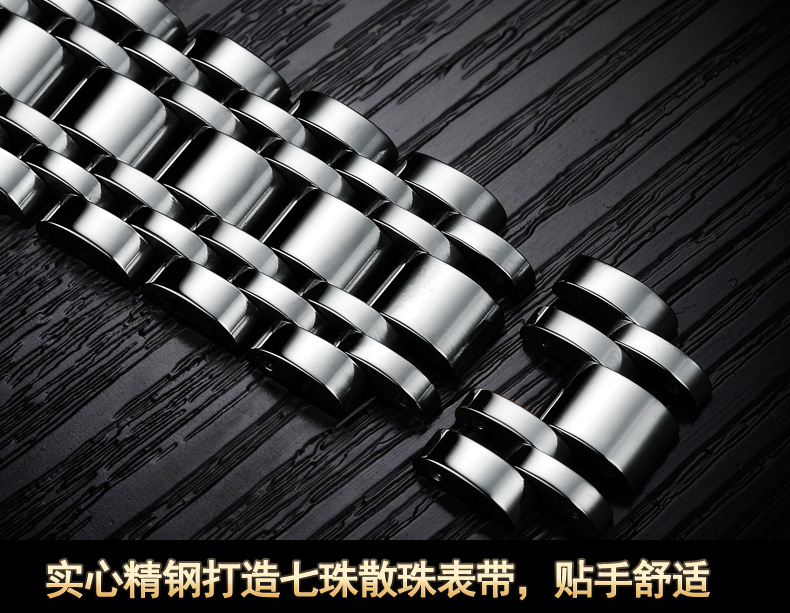 New Carnival Tourbillon Automatic Mechanical Watch Business Stainless Steel Mens Watches