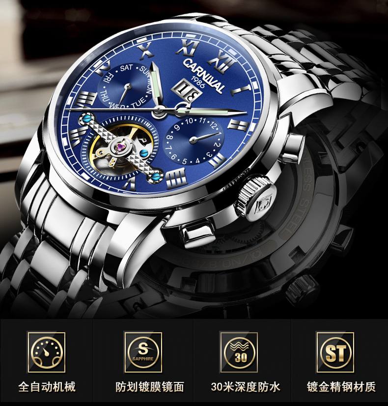 New Carnival Tourbillon Automatic Mechanical Watch Business Stainless Steel Mens Watches