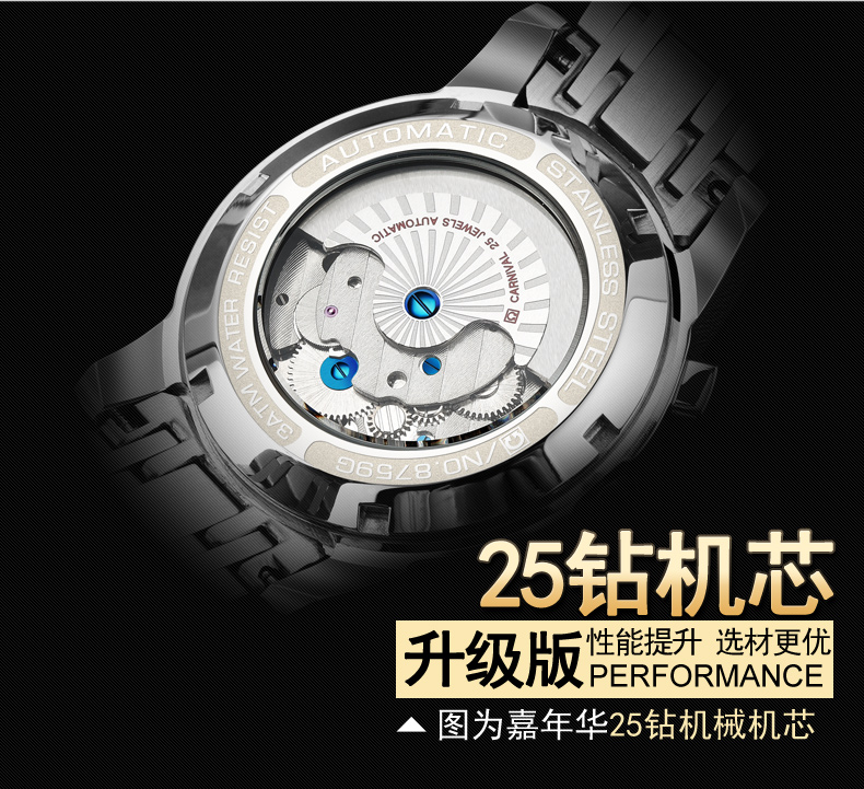 New Carnival Tourbillon Automatic Mechanical Watch Business Stainless Steel Mens Watches